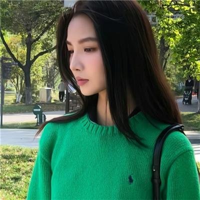 老姑娘